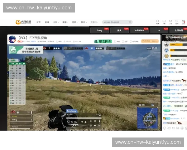 PCL回放——让你不再错过每个精彩瞬间