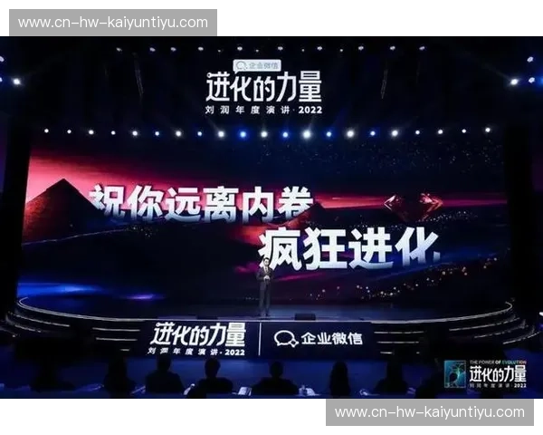 狂热vs风暴：在时代的临界点，谁才是主宰未来的真正力量？